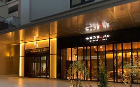 Akabane Holic Hotel
